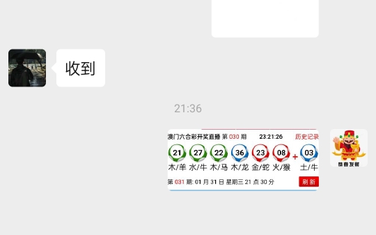SEO策略探索