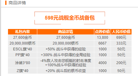 澳門開獎記錄揭秘