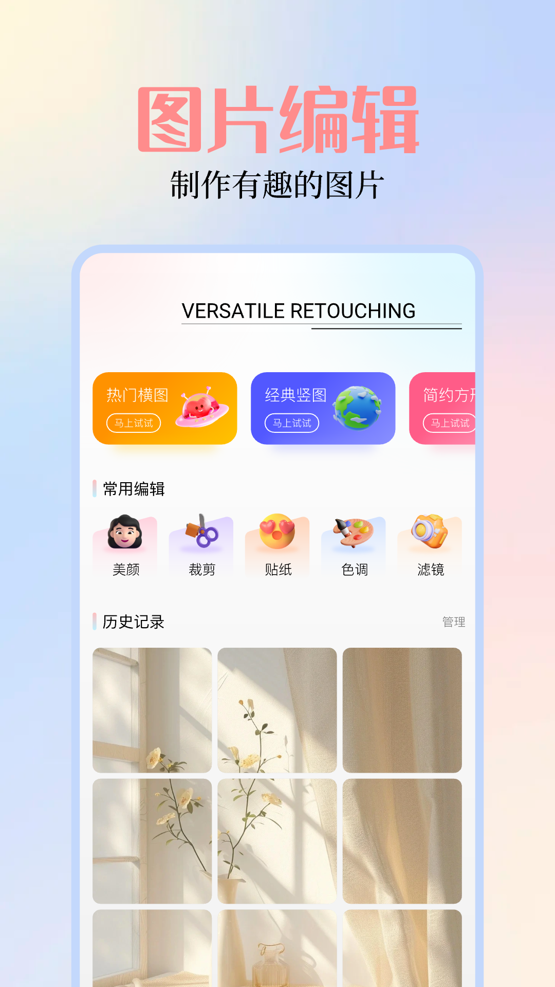 探索無盡的視覺盛宴，49圖庫圖片資料，探索視覺盛宴，49圖庫珍藏圖片資料