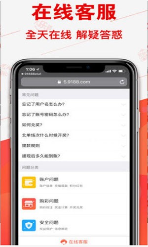 最快開獎澳門彩開獎結(jié)果，實時更新與全面解析，澳門彩最新開獎結(jié)果實時更新與深度解析