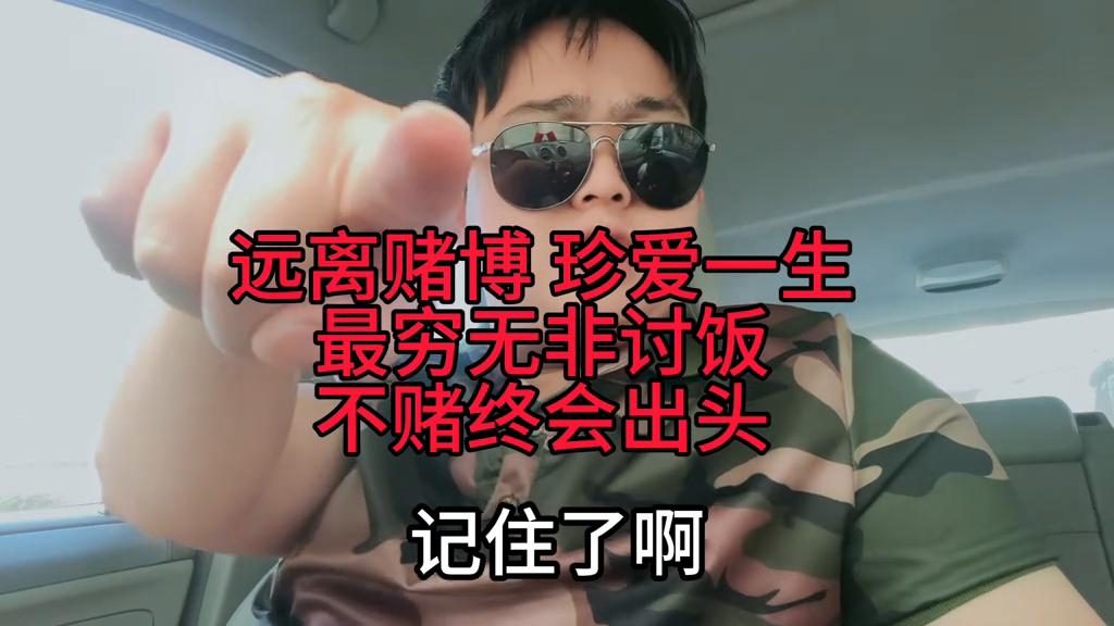 澳門六開彩十開獎結果，揭秘彩票開獎背后的秘密，澳門六開彩十開獎揭秘，彩票背后的秘密與結果