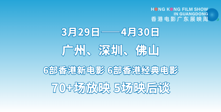 二四六香港資料期期準(zhǔn)——深度解析與實(shí)用指南，二四六香港資料期期準(zhǔn)，深度解析與實(shí)用指南全攻略