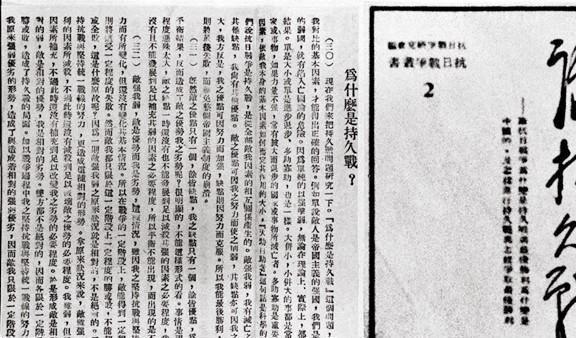 越南戰(zhàn)爭(zhēng)，為何不能簡(jiǎn)單地從歷史書中抹去？，越南戰(zhàn)爭(zhēng)，為何歷史書中難以抹去的深刻烙??？