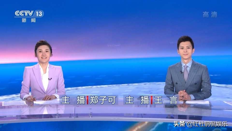 最新熱點，今天剛剛發(fā)生的新聞詳解，今日熱點新聞詳解