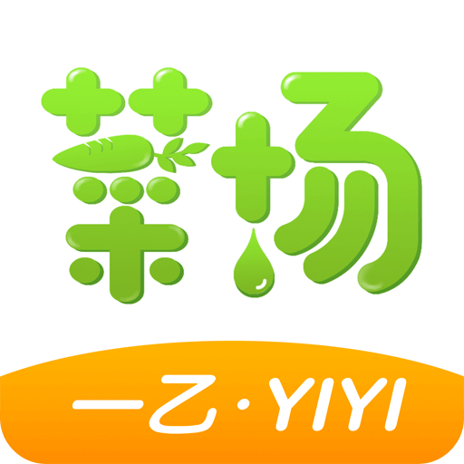 2025新澳正版免費(fèi)資料大全——一站式獲取最新資源，2025新澳正版免費(fèi)資料大全，最新資源一站式獲取