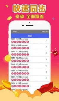 揭秘香港100%最準(zhǔn)一肖一碼，真相探索與預(yù)測邏輯解析，香港最準(zhǔn)一肖一碼揭秘，真相探索與預(yù)測邏輯深度解析