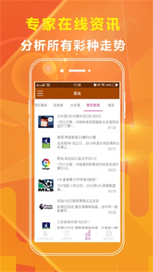 一站式獲取優(yōu)質(zhì)資源指南