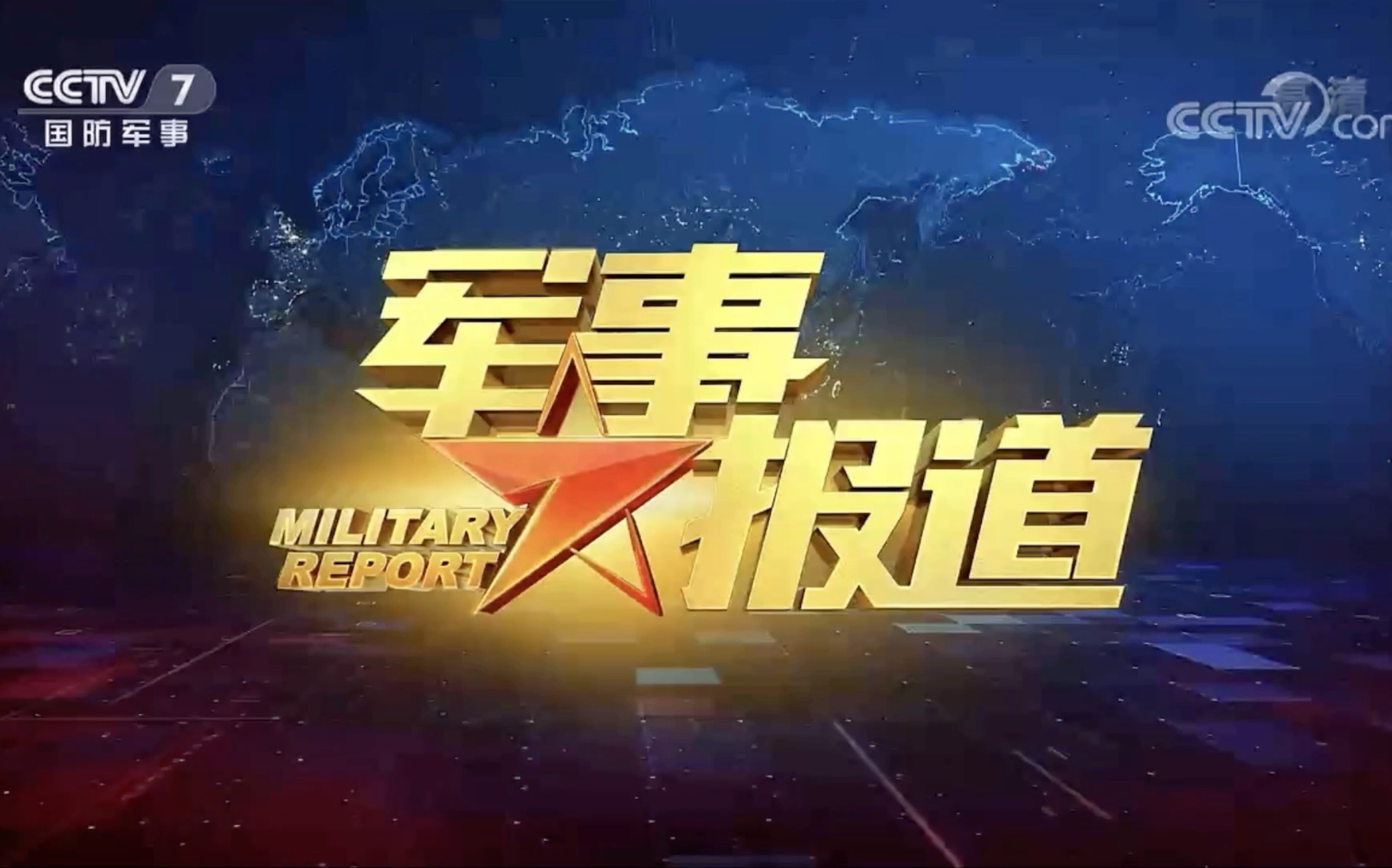 第56頁