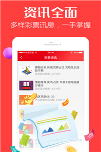 澳門彩資料官方網(wǎng)站——全面解析與實用指南，澳門彩資料官方網(wǎng)站，全面解析與實用指南手冊