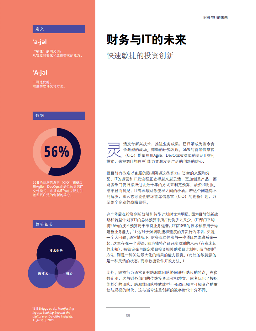 澳門彩票中心，探索未來的新澳門六開獎結(jié)果查詢系統(tǒng)（2025年最新更新），澳門彩票中心，揭秘新澳門六開獎結(jié)果查詢系統(tǒng)（2025年最新更新）