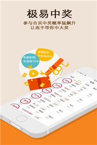 澳門正版資料免費(fèi)大全版，探索與揭秘，澳門正版資料探索與揭秘，免費(fèi)大全版揭秘之旅
