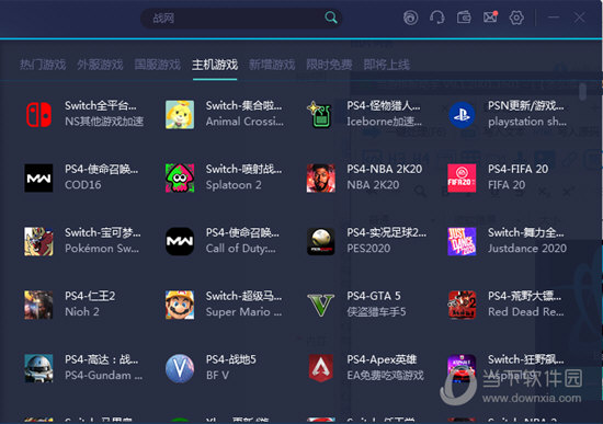 第60頁