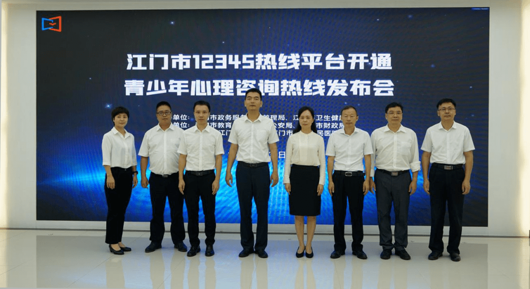 國家青少年心理咨詢平臺，引領(lǐng)青少年走向陽光之路，國家青少年心理咨詢平臺，引領(lǐng)青少年走向陽光之路的橋梁