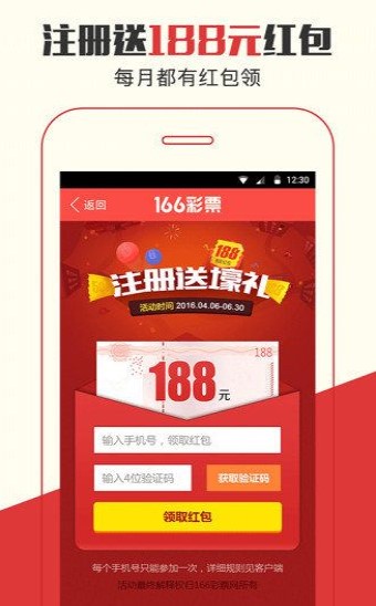 揭秘管家婆27735CC，揭秘必中一肖的神秘策略，揭秘管家婆27735CC與必中一肖的神秘策略曝光