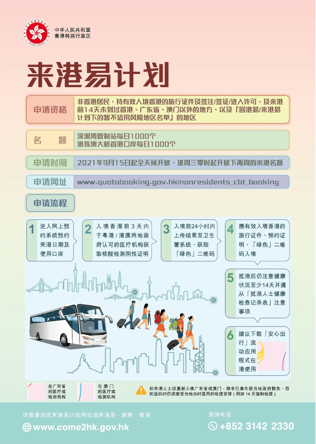 新澳一碼一肖一特與中獎(jiǎng)?lì)A(yù)測(cè)，探尋未來(lái)的幸運(yùn)之門（2025展望），探尋未來(lái)幸運(yùn)之門，新澳一碼一肖一特與中獎(jiǎng)?lì)A(yù)測(cè)（展望2025）