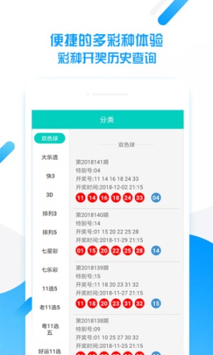 王中王一肖免費(fèi)大公開(kāi)，揭秘背后的秘密與機(jī)遇，揭秘王中王一肖背后的秘密與機(jī)遇，免費(fèi)大公開(kāi)活動(dòng)開(kāi)啟