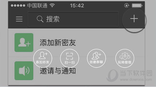 管家婆204年資料解析，一肖配成龍，揭秘背后的秘密，管家婆204年資料解析揭秘，一肖配成龍背后的秘密