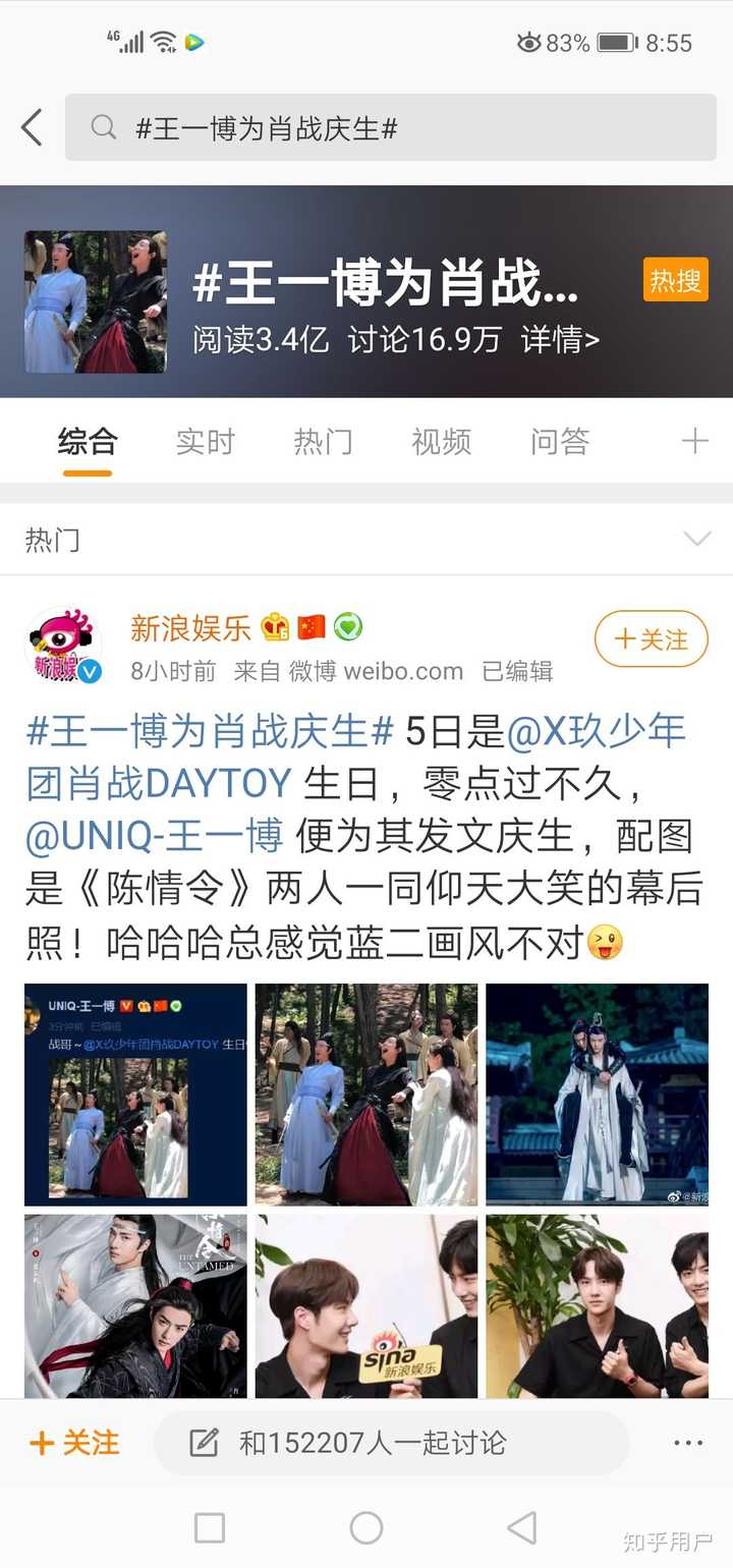 王中王肖中特，持續(xù)更新與優(yōu)化的秘密，揭秘王中王肖中特持續(xù)更新與優(yōu)化的秘密之道