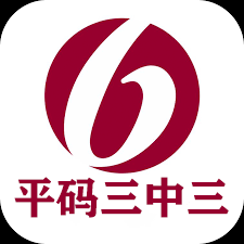 新澳一碼三中三資料詳解與SEO優(yōu)化策略，新澳一碼三中三資料詳解與SEO策略全解析