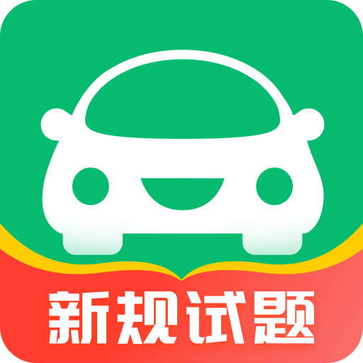澳門(mén)兔費(fèi)資料，探索新2025的奧秘與機(jī)會(huì)，澳門(mén)兔費(fèi)資料揭秘，探索新機(jī)遇與奧秘的2025年