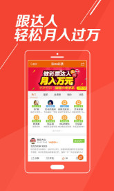 王中王平特一肖一尾，深度解析與SEO優(yōu)化策略，王中王平特一肖一尾深度解析與SEO優(yōu)化策略探討