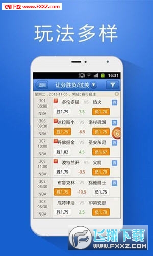 管家婆官網(wǎng)官方網(wǎng)站——一站式財(cái)務(wù)管理解決方案的綜合平臺(tái)，管家婆官網(wǎng)，一站式財(cái)務(wù)管理解決方案的綜合平臺(tái)
