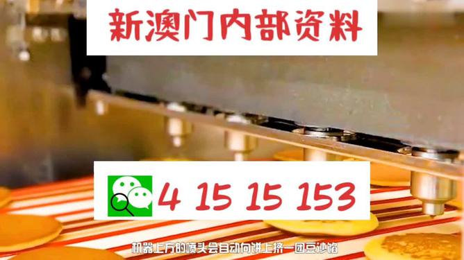 澳門最準(zhǔn)的第一肖王中王，揭秘傳奇預(yù)測(cè)背后的秘密，澳門傳奇預(yù)測(cè)師揭秘生肖王中王預(yù)測(cè)背后的秘密