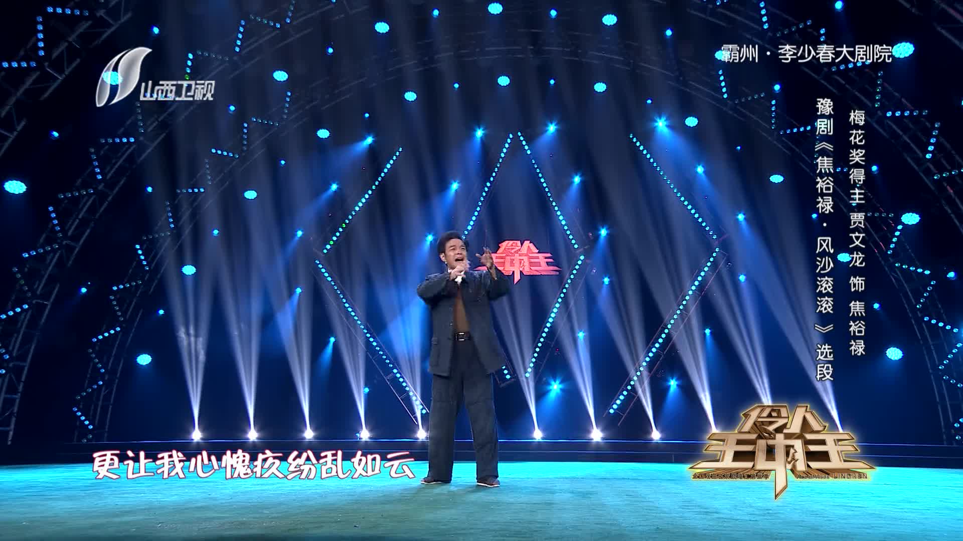 王中王一肖的魅力與碼期期準(zhǔn)的秘密，王中王一肖的魅力與碼期期準(zhǔn)揭秘