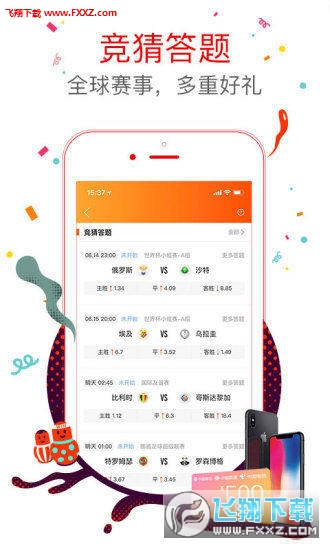 一碼一肖王中王