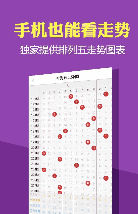 澳門(mén)正版免費(fèi)全年資料大全旅游團(tuán)，探索澳門(mén)之旅的完美指南，澳門(mén)旅游團(tuán)指南，正版免費(fèi)全年資料大全，探索澳門(mén)之旅的完美選擇