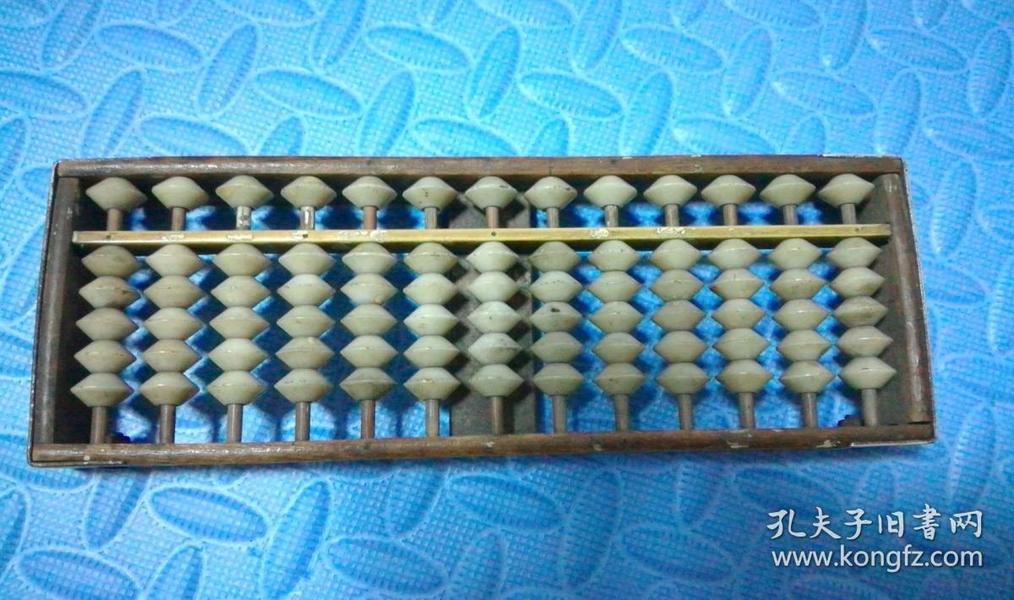 鐵算算盤4887，揭秘高效工具助你輕松計算與管理財務(wù)，揭秘鐵算算盤4887，高效財務(wù)計算與管理工具助你輕松掌控財務(wù)！