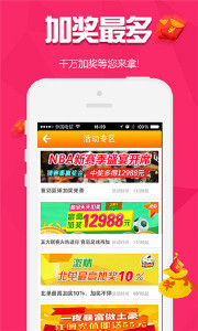 王中王一肖3050888Z空間，探索數(shù)字時(shí)代的無(wú)限可能，王中王一肖3050888Z空間，數(shù)字時(shí)代的無(wú)限探索之旅