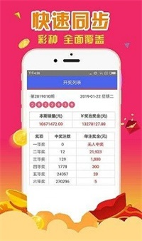 深度解析/揭秘背后的秘密