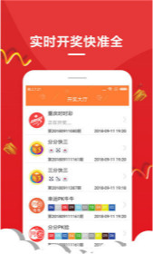 揭秘一肖免費(fèi)中特王中王彩票，策略與真相，揭秘彩票秘密，一肖免費(fèi)中特王中王策略與真相探究
