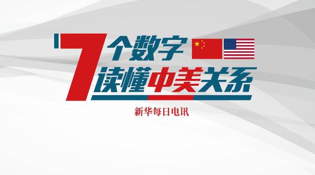 王中王三字解平特一肖，深度解析與探索，王中王三字解平特一肖，深度解讀與探索之旅