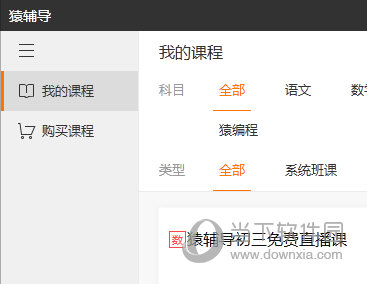 香六澳門和彩開獎結(jié)果——探索彩票背后的秘密，澳門和彩開獎結(jié)果揭秘，彩票背后的秘密探索