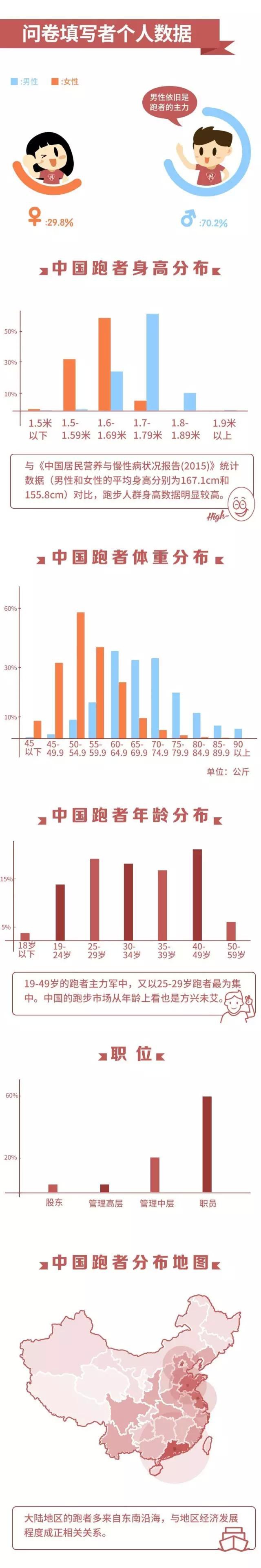 香港六合彩開獎(jiǎng)結(jié)果及今晚開獎(jiǎng)記錄深度解析，香港六合彩開獎(jiǎng)結(jié)果與深度解析，歷史記錄與預(yù)測(cè)分析