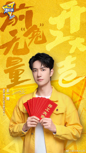 王中王一肖網(wǎng)址，深度解析與SEO優(yōu)化策略，王中王一肖網(wǎng)址深度解析與SEO優(yōu)化策略探討