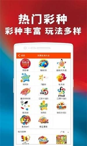 澳門管家婆，揭秘精準(zhǔn)圖片的神秘面紗，澳門管家婆揭秘精準(zhǔn)圖片之謎