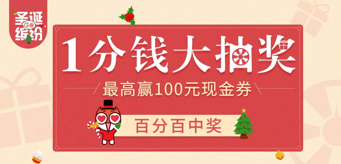 揭秘管家婆，100%中獎(jiǎng)的神秘面紗，揭秘管家婆，百分之百中獎(jiǎng)的神秘面紗揭曉