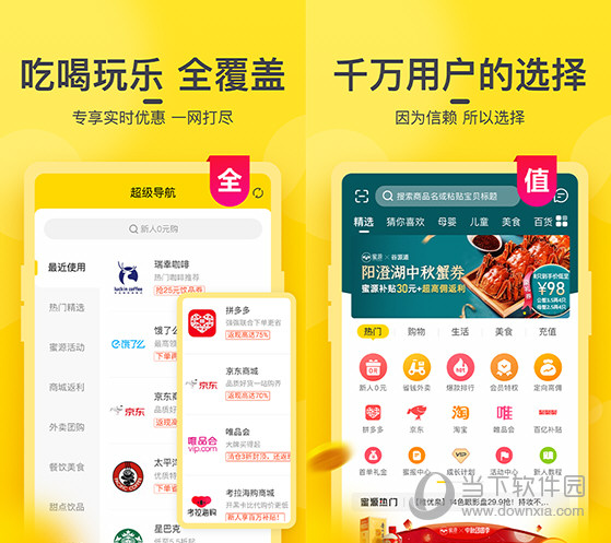 今晚澳門9點35開獎，全面解析與攻略，澳門今晚9點35開獎全面解析與攻略分享