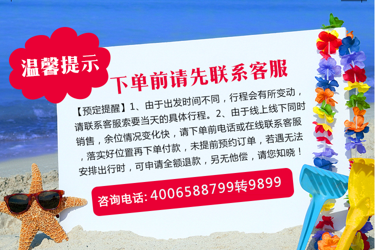 新奧門天天好彩，探索澳門的無限魅力與好運，澳門魅力無限，好運天天好彩的探索之旅