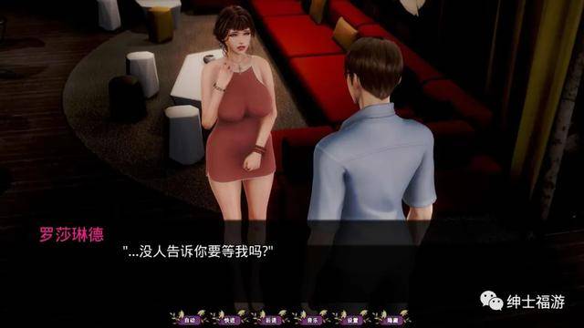 秘密俱樂部