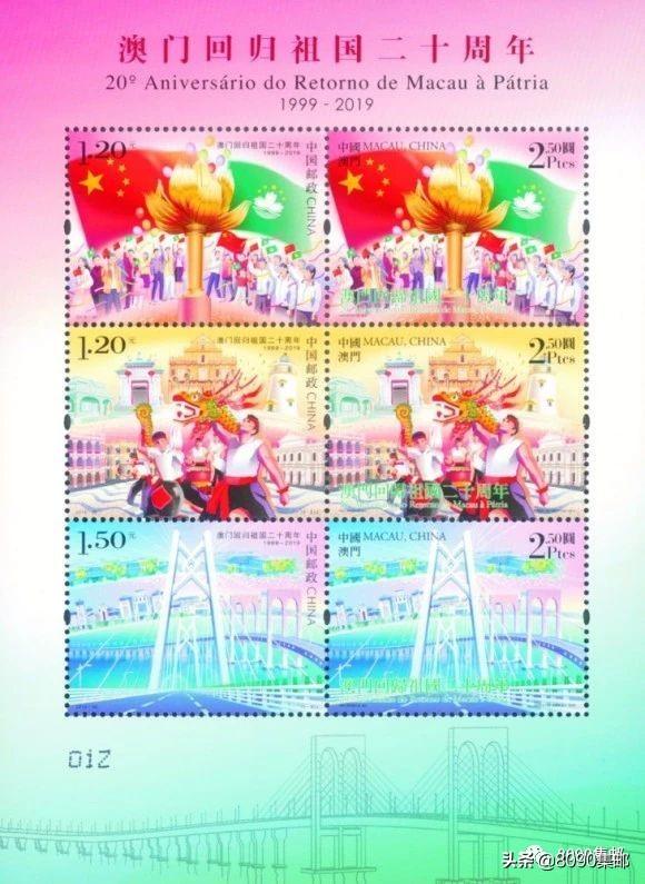 新澳門2025搖號記錄表詳解，新澳門2025搖號記錄表全面解析