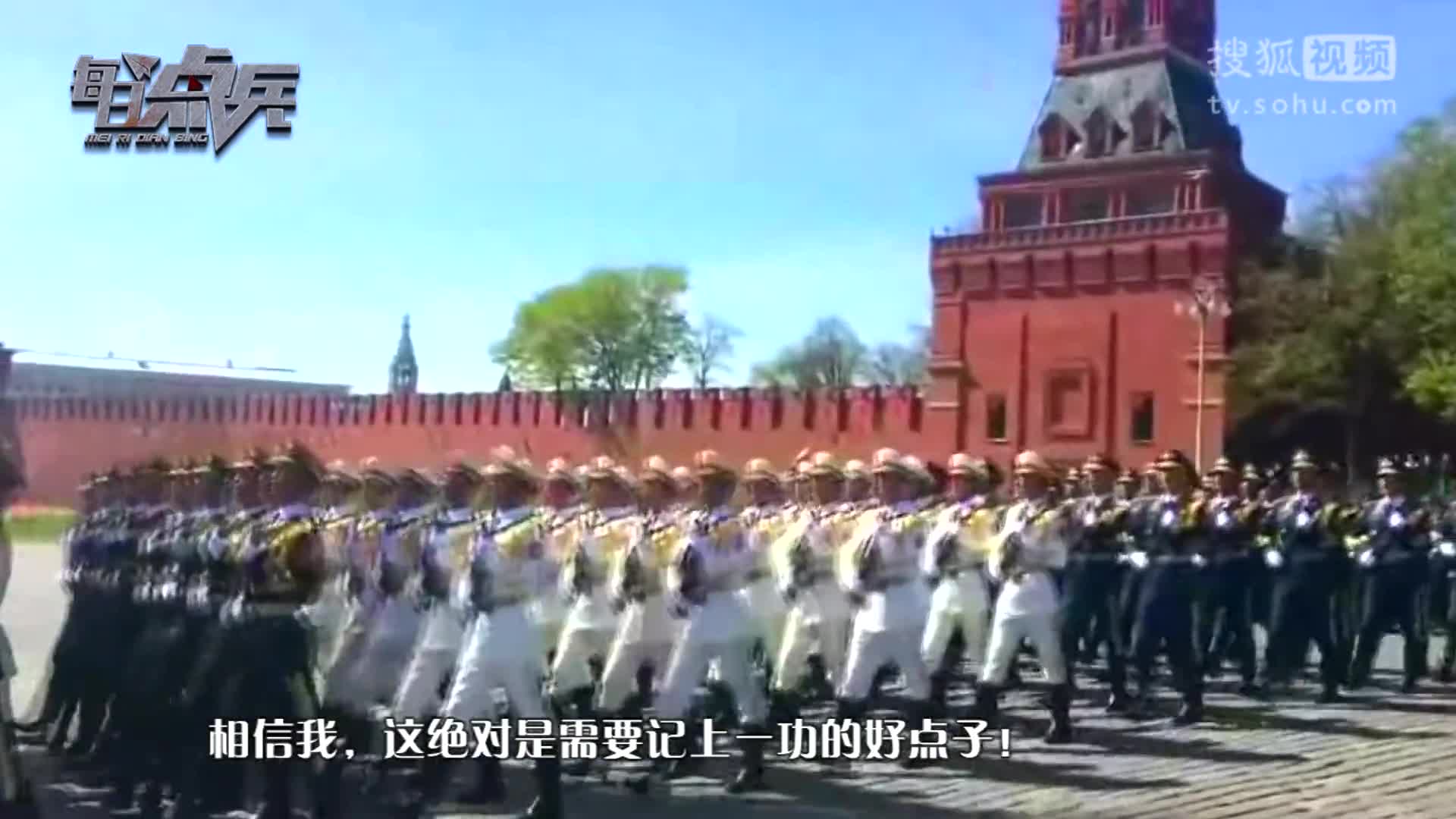 解放軍紅場閱兵中的喀秋莎，歷史的見證與時代的頌歌，解放軍紅場閱兵中的喀秋莎，歷史見證與時代頌歌