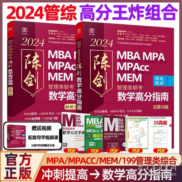 王中王一肖一碼一中一MBA，深度解析與SEO優(yōu)化策略，王中王一肖一碼一中SEO深度解析與優(yōu)化策略MBA