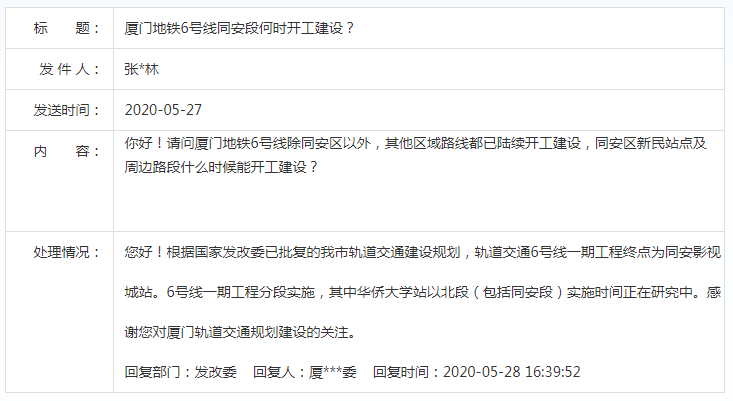 今晚9點(diǎn)30分特馬開(kāi)彩，你準(zhǔn)備好了嗎？，特馬開(kāi)彩倒計(jì)時(shí)，你準(zhǔn)備好迎接今晚9點(diǎn)30分的驚喜了嗎？