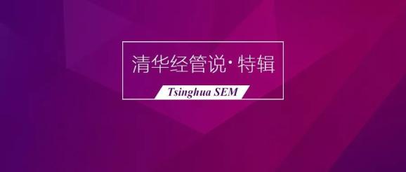 揭秘彩票奧秘，精準(zhǔn)四肖預(yù)測(cè)，7777888888免費(fèi)攻略大揭秘，揭秘彩票奧秘，精準(zhǔn)四肖預(yù)測(cè)與免費(fèi)攻略大揭秘