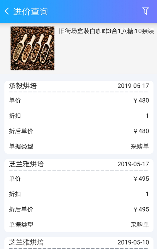 精準(zhǔn)管家婆，免費(fèi)更新時(shí)間與功能解析，精準(zhǔn)管家婆，免費(fèi)更新時(shí)間與功能詳解