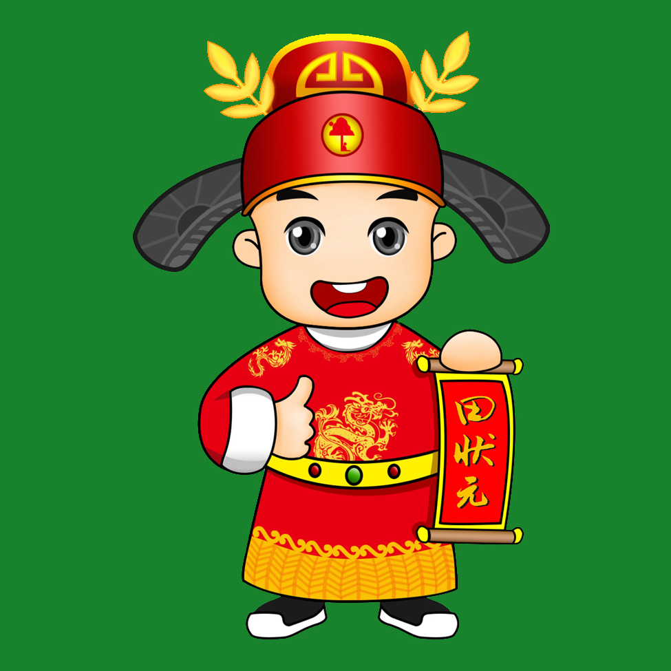 揭秘4887狀元背后的故事，成功之路與啟示，狀元背后的故事，揭秘成功之路與啟示，探尋狀元之路的啟示與成長經(jīng)歷